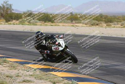 media/Apr-13-2024-SoCal Trackdays (Sat) [[f1617382bd]]/8-Turn 3 Inside (1145am)/